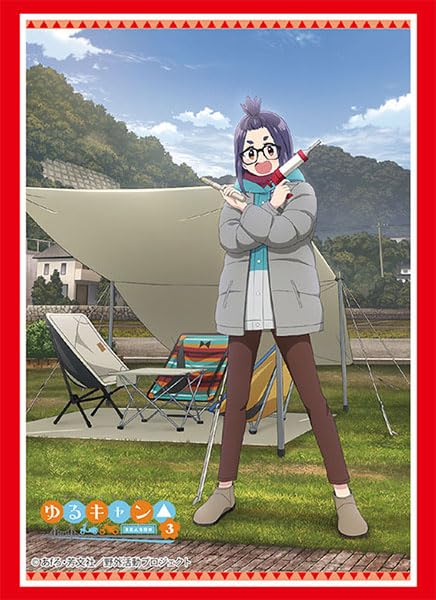 Bushiroad Sleeve Collection High-grade Vol. 4422 "Yurucamp Season 3" Ohgaki Chiaki