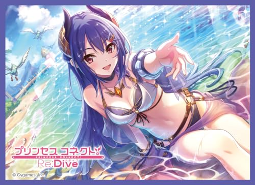 Chara Sleeve Collection Matt Series "Princess Connect! Re:Dive" Rei (Summer) No. MT1905