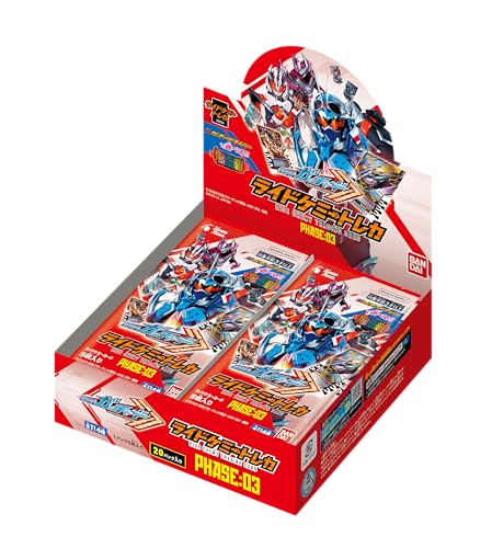 "Kamen Rider Gotchard" Ride Chemys Trading Card Phase 03