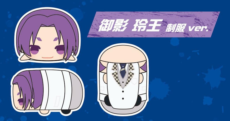 Mochimochi Mascot MS "Blue Lock" Mikage Reo School Uniform Ver.