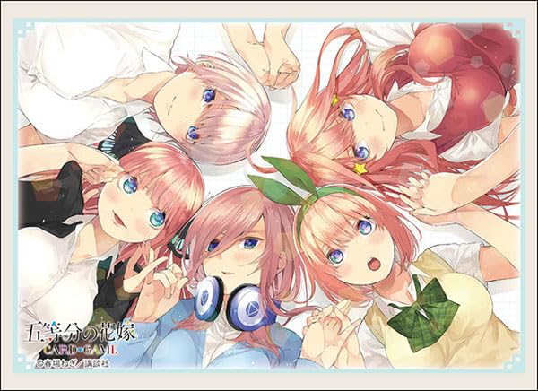 Bushiroad Sleeve Collection High-grade Vol. 4555 "The Quintessential Quintuplets"