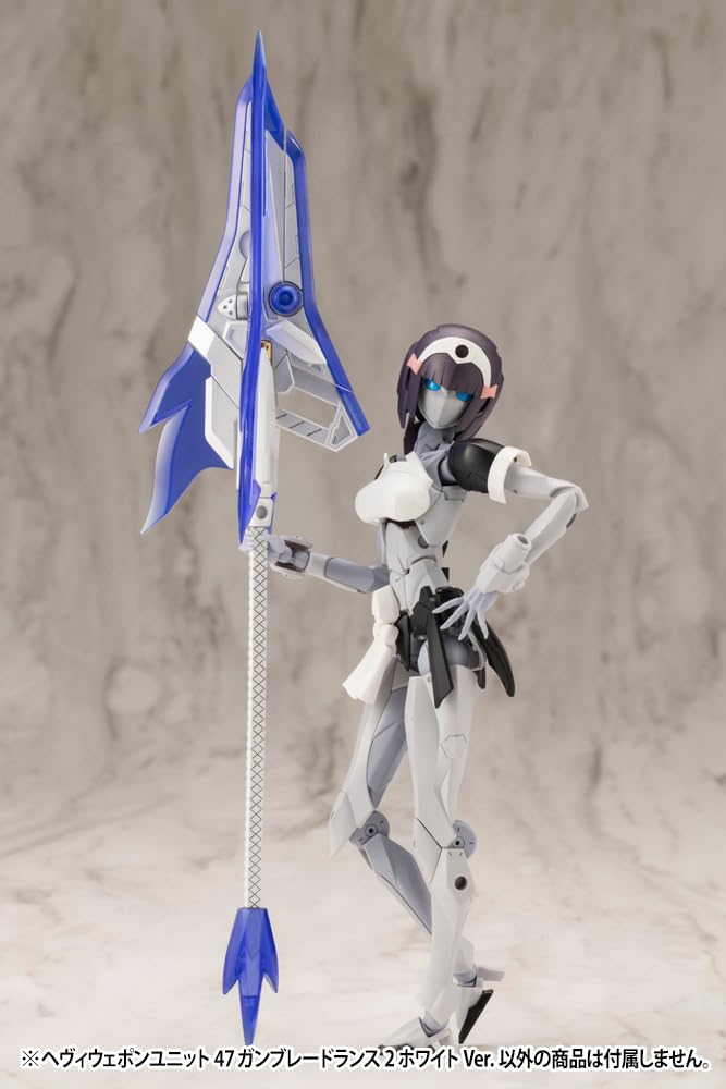 M.S.G Modeling Support Goods Heavy Weapon Unit 47 Gun Blade Lance 2 White Ver.