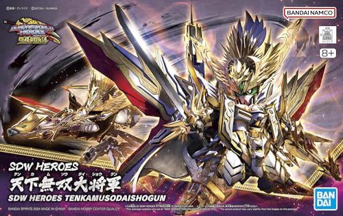 "SD Gundam World Heroes" Tenkamusoudaishogun
