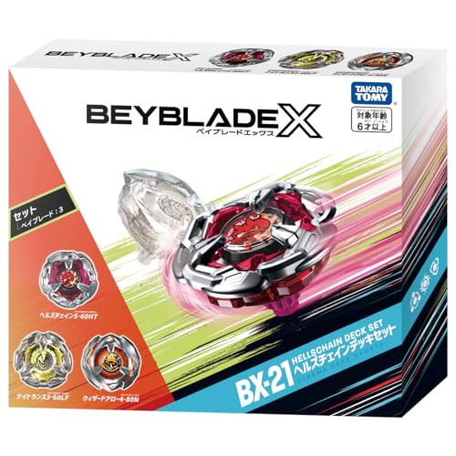 "BEYBLADE X" BX-21 Hellz Chain Deck Set