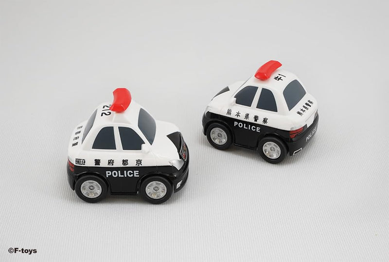 Vehicle Collection 17