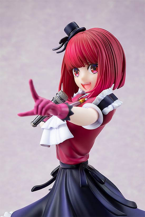 Kadokawa Collection "Oshi no Ko" Arima Kana