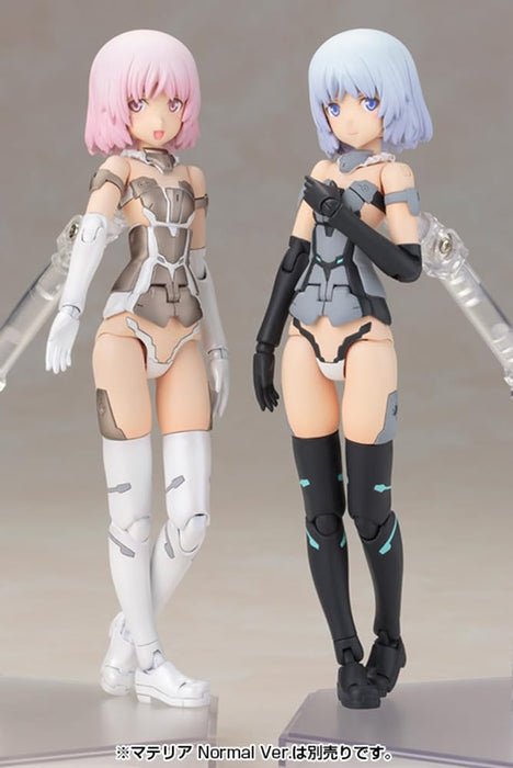 "Frame Arms Girl" Materia White Ver.