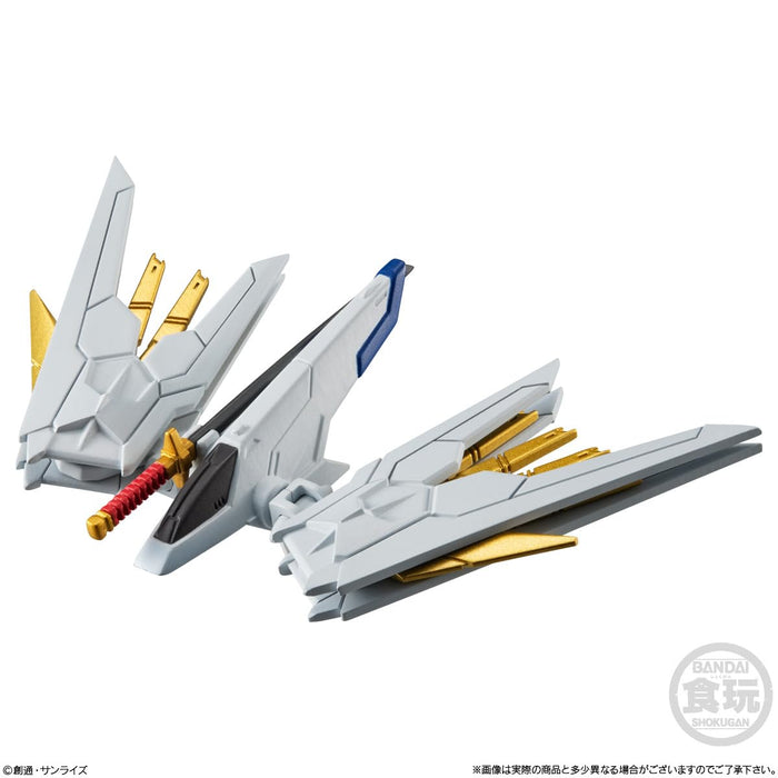 "Gundam" FW Gundam Converge #25