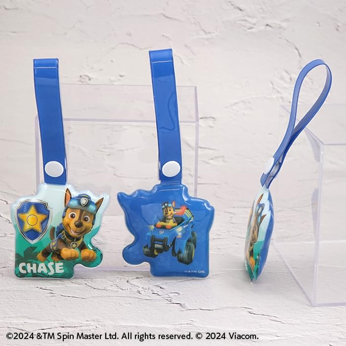 "Paw Patrol" Punipuni Key Chain