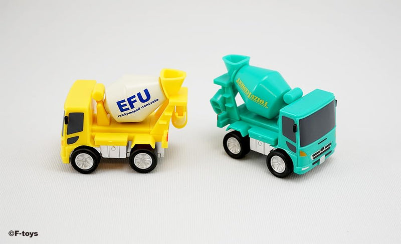 Vehicle Collection 17