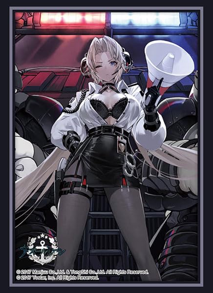 Bushiroad Sleeve Collection High-grade Vol. 4644 "Azur Lane" Kronshtadt Begin the Rush! Ver.