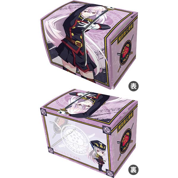 Character Deck Case MAX NEO "Chained Soldier" Uzen Kyouka