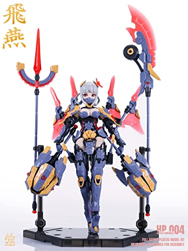 (Special Price Edition) SUYATA HP-004 "THE HUNTER'S POEM" SWALLOW 1/12 SCALE PLASTIC MODEL KIT