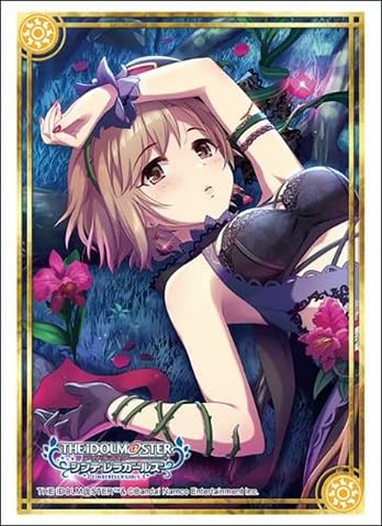 Bushiroad Sleeve Collection High-grade Vol. 4546 "The Idolmaster Cinderella Girls" Aiba Yumi Flower of the Night Ver.