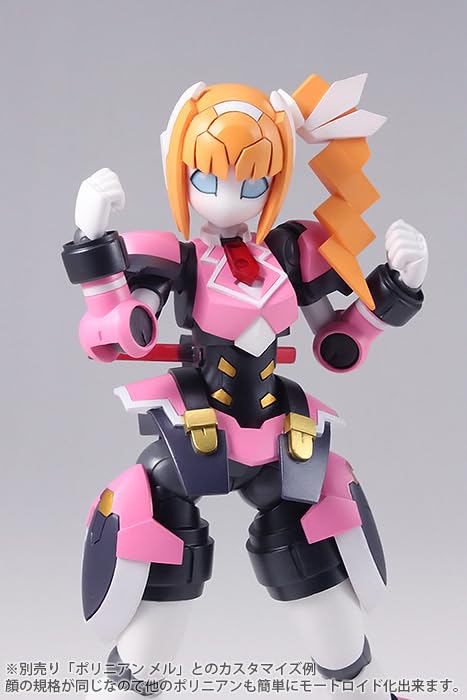 Polynian Motoroid Pinkle