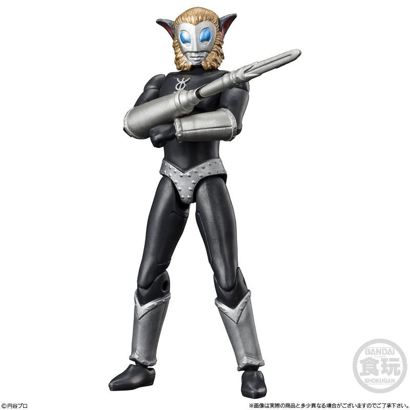 "Ultraman" Choudou Alpha Ultra Kaiju 3