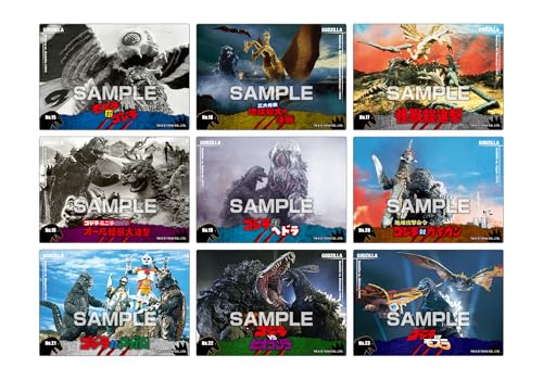 "Godzilla" Clear Card Collection