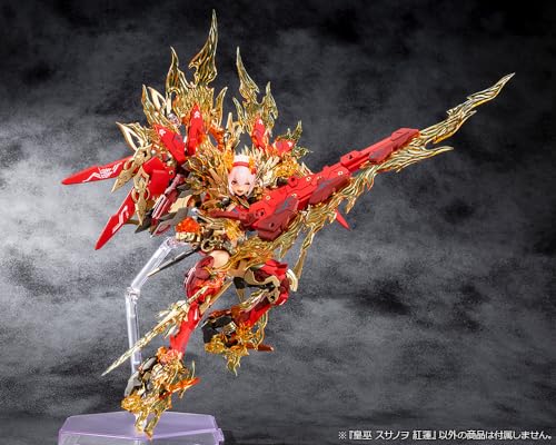 Megami Device AUV Susanowo Guren