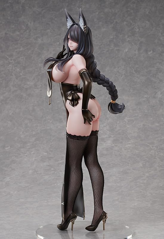 Kozuka Sakuya