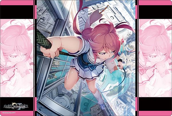 Bushiroad Rubber Mat Collection V2 Vol. 1189 "Grisaia Phantom Trigger" Ikoma Murasaki