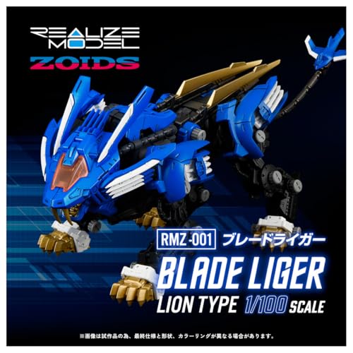 Realize Model "Zoids" RMZ-001 Blade Liger