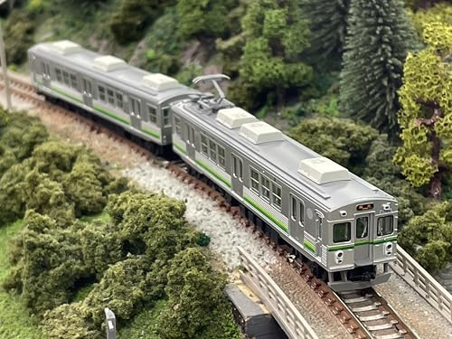 Railway Collection Yoro Railway 7700 Series TQ05 Formation 2 Car Set A
