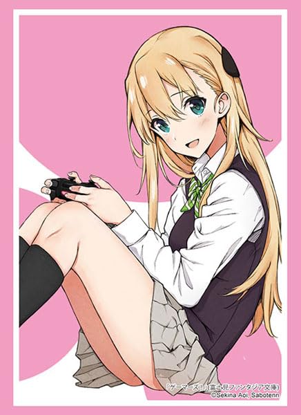 Bushiroad Sleeve Collection High-grade Vol. 4419 Fujimi Fantasia Bunko "Gamers!" Tendo Karen