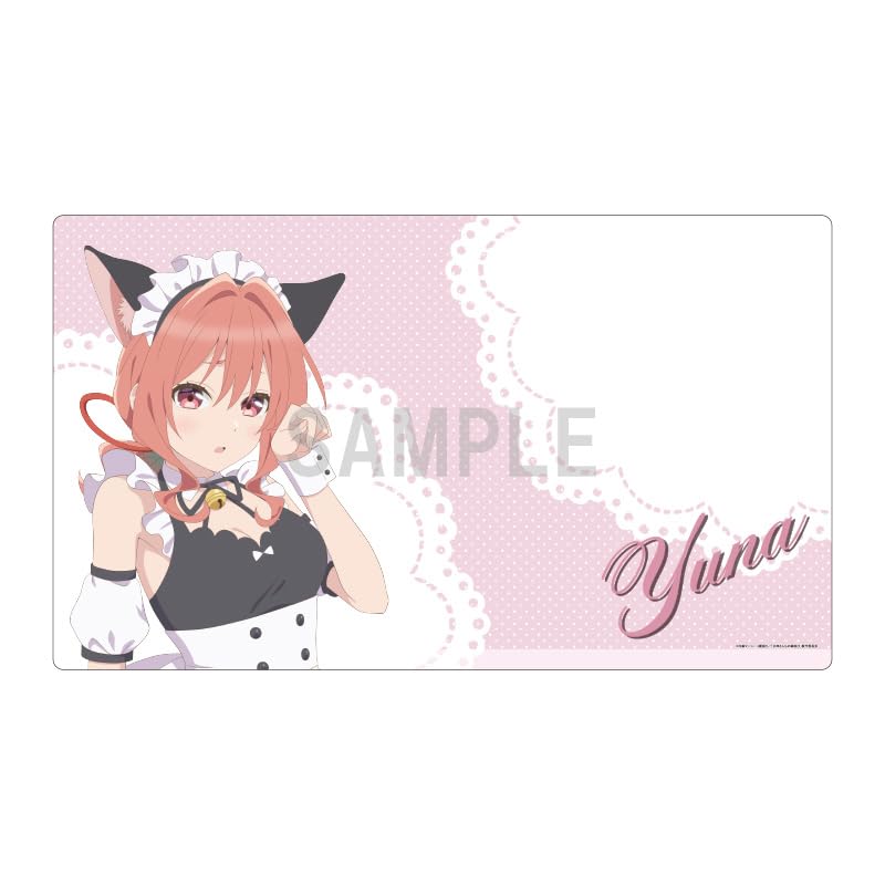 "Tying the Knot with an Amagami Sister" Amagami Yuna Cat Ears Maid Ver.