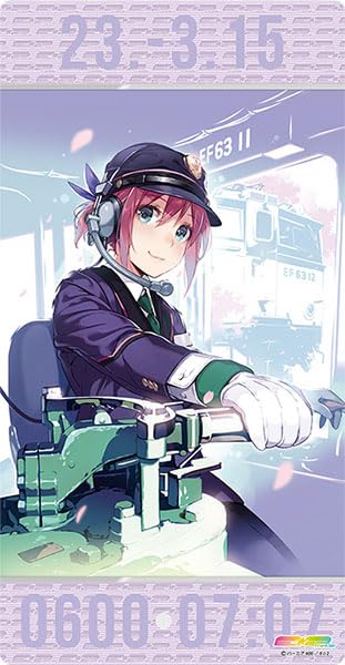 Character Rubber Mat Slim E2 Vania600 Rail Garden