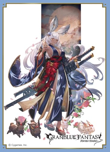 Chara Sleeve Collection Matt Series "Granblue Fantasy" Makura No. MT1888