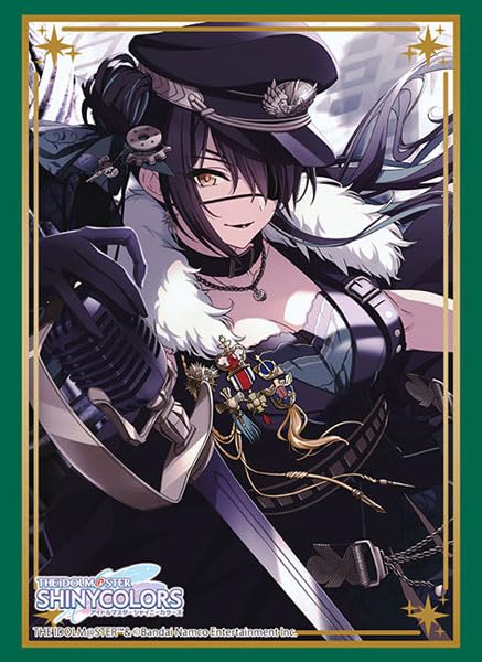 Bushiroad Sleeve Collection High-grade Vol. 4381 "The Idolmaster Shiny Colors" Shirase Sakuya Umi to Taiyou no Promessa Ver.