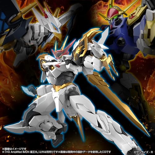 HG Amplified IMGN "Mashin Hero Wataru" Ryuoumaru