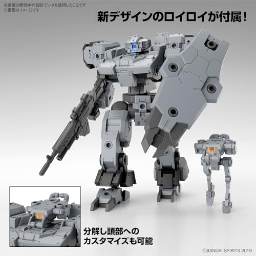 30MM 1/144 eEXM-9 Vaskyrot (Gray)