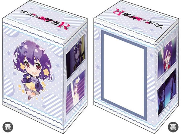 Bushiroad Deck Holder Collection V3 Vol. 707 "Zombie Land Saga Revenge" Mizuno Ai Chibi Chara Ver.