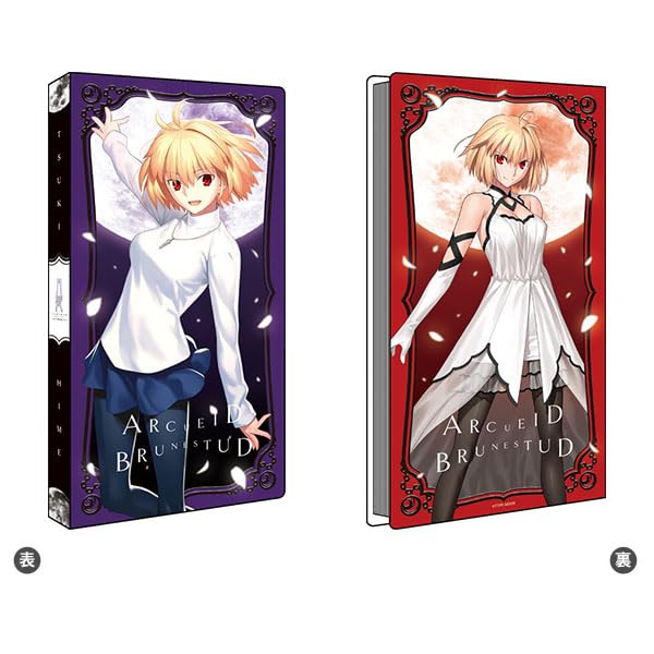 Card File "TSUKIHIME -A Piece of Blue Glass Moon-" Arcueid Revival
