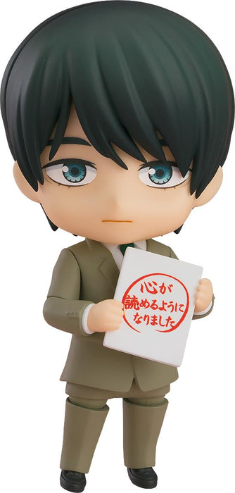 Nendoroid "Cherry Magic! Thirty Years of Virginity Can Make You a Wizard?!" Adachi Kiyoshi