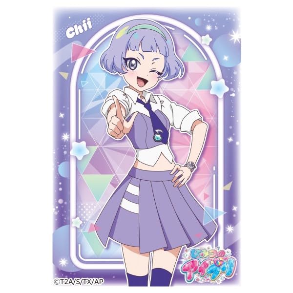 "Himitsu no AiPri" Character Sleeve Mini Mamiya Chii (ENS-08)