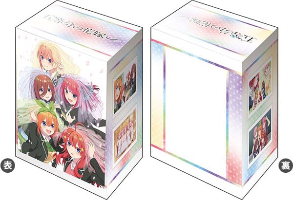 Bushiroad Deck Holder Collection V3 Vol. 864 "The Quintessential Quintuplets Specials"