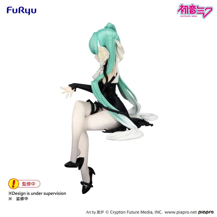 "Hatsune Miku" Noodle Stopper Figure Flower Fairy White Rose Ver.