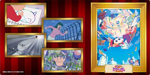 Bushiroad Rubber Mat Collection V2 Vol. 1253 "Crayon Shin-chan: Crash! Rakuga Kingdom and Almost Four Heroes"