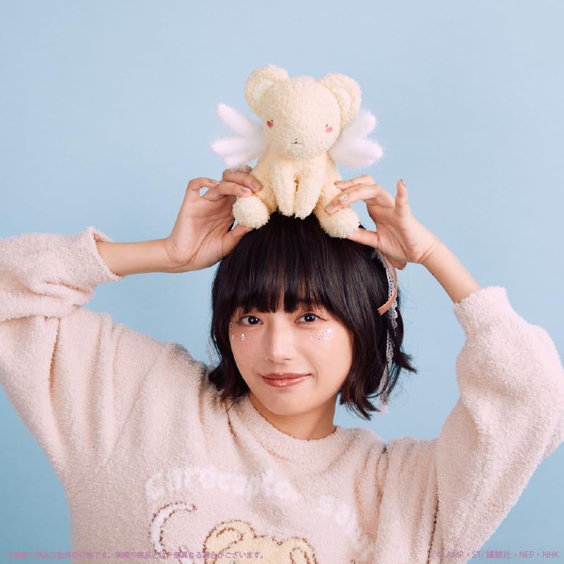 "Cardcaptor Sakura: Clow Card Arc & Sakura Card Arc" Kero-chan Mocomoco Knitted Plush