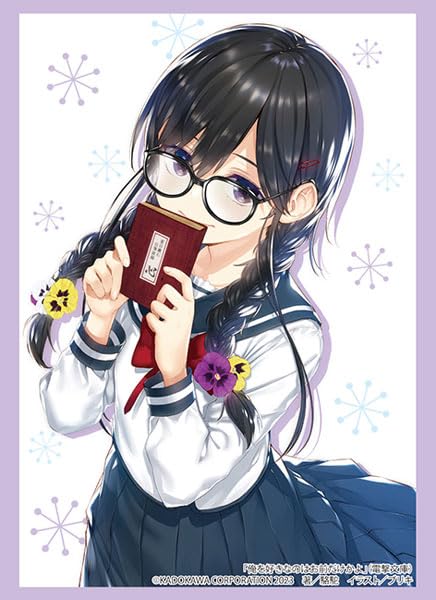 Bushiroad Sleeve Collection High-grade Vol. 4266 Dengeki Bunko "Ore wo Sukinanoha Omaedake kayo" Pansy