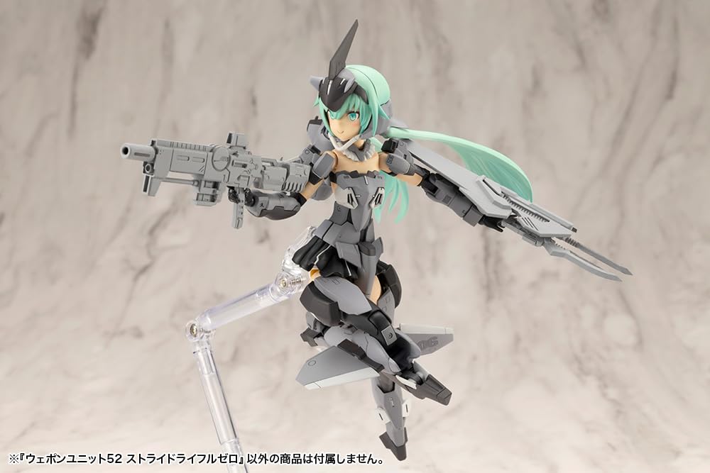 壽屋(KOTOBUKIYA) M.S.G モデリングサポートグッズ ウェポンユニット52 ストライドライフルゼロ 全長約84mm ノンスケール プラモデル
