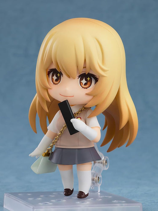 Nendoroid "A Certain Scientific Railgun T" Shokuhou Misaki