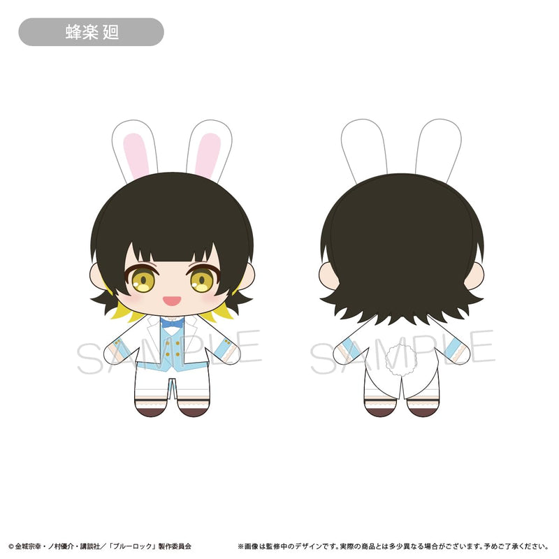 "Blue Lock" Omekashi Tapi-nui Plush Vol. 2 Bachira Meguru