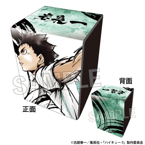 "Haikyu!!" Gekitou!! Synthetic Leather Case Iwaizumi Hajime