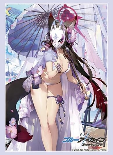 Bushiroad Sleeve Collection High-grade Vol. 4550 "Blue Archive" Wakamo (Swimwear)