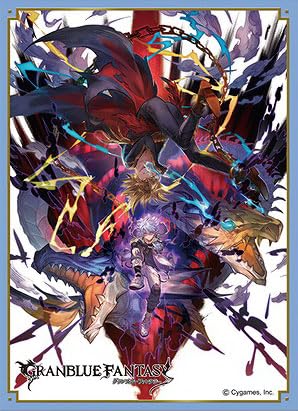 Chara Sleeve Collection Matt Series "Granblue Fantasy" Caim No. MT1952
