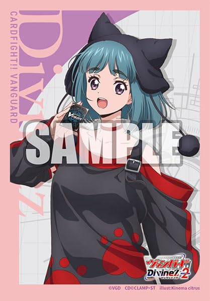 Bushiroad Sleeve Collection Mini Vol. 743 "Card Fight!! Vanguard" Saionji Yuna