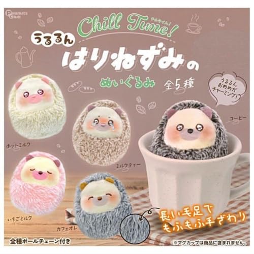 Ururun Hedgehog Chill Time! Plush
